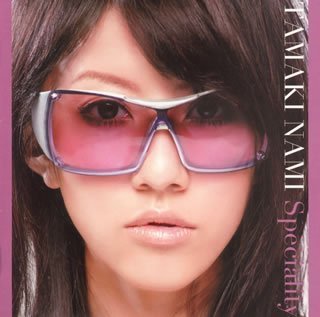 Speciality (通常盤) 玉置成実 mavie Rika Kaneko SERIKO NATSUNO shungo. Nami Tamaki meg rock Junko Tuji T2ya Takamitsu Shimazaki ats-