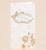 10 Classic Cream RSVP Cards