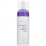 T'Fivve Moisturizing Facial Cleansing Foam 5 fl oz.