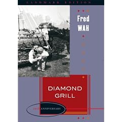 Diamond Grill: 10th Anniversary Edition
