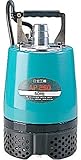 HITACHI 水中ポンプ(吐出量120L/分)50Hz AP-400-5