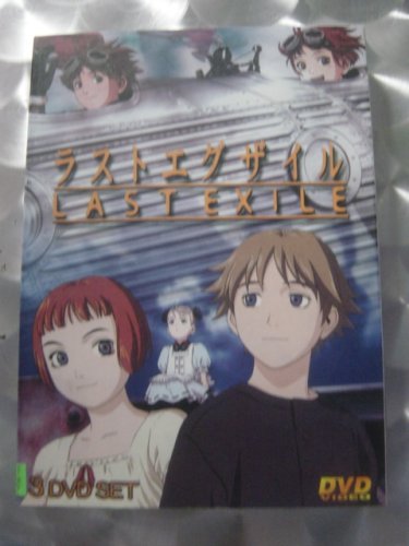 Last Exile Season 1 - 3 DVD Set under The Dvd Store