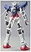 HCM-Pro44  ガンダムエクシア ~ガンダム00(ダブルオー)シリーズ~