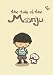 Tale of the Manju at Amazon Books: 41bQWelpDjL._SL75_
