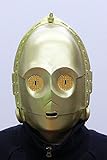 『スター・ウォーズ』C-3PO:なりきりマスク