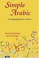 Simple Arabic: A Comprehensive Course