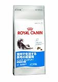 ���C�����J�i�� �t�B�[���C�� �w���X �j���[�g���V���� �C���h�A �����O�w�A�[ 2kg