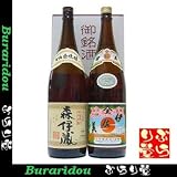 商品の画像