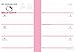 Hello Kitty Engagement Calendar (2015)