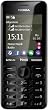 dual sim handy nokia