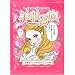 【美肌一族 コミック付シートマスク】