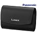 Panasonic Leather Case for most of Lumix Slim camera models (Black)