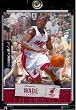 2005 06 Upper Deck Rookie Debut Dwayne Wade Miami Heat Basketball Card #48 - Mint Condition - In Protective Display Case !!
