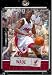 2005 06 Upper Deck Rookie Debut Dwayne Wade Miami Heat Basketball Card #48 - Mint Condition - In Protective Display Case !!