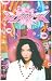 Bjork - Post 11x17 Poster