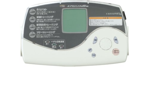 2009Newモデルコンビエアロバイクai-ex （アイボリーホワイト）【ai-exとデータリンクできるイーウォーキーライフ2（ホワイト）付】【床保護マット付】(軒先渡しになります）