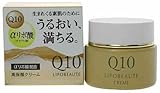 リポビューテ クリームQ10 40g