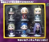 風雲! イリヤ城セット 限定版