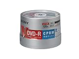 ソニー ビデオ用1回録画用DVD-R120分(CPRM/8倍速対応/ホワイト)50枚 スピンドルパック 50DMR12HCPP
