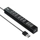 SANWA SUPPLY USB-HUB256BK 磁石付き10ポートUSB2.0ハブ(ブラック)