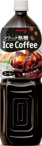 ポッカ アイスコーヒーブラック無糖 1.5L×8本