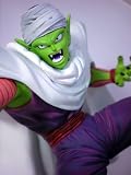 Piccolo - Dragon Ball Kai SCultures Big Zoukei Tenkaichi Budoukai Banpresto Figure Colosseum