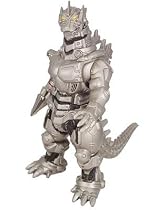 Mecha Godzilla Vinyl Figure (7" Tall)