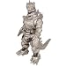 Mecha Godzilla Vinyl Figure (7" Tall)