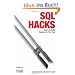 SQL Hacks