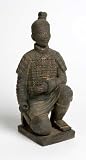 Terracotta Warrior Kneeling Archer