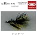 ｳｧンフック(VANFOOK) トラウターリーチ2 ブラックオリーブ 2.0g TL-25BL