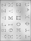 (Promotion: Order in the next 14 hours) Amazon promotional for CK Products 7/8-Inch Greek Alphabet Chocolate Mold