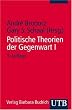 Politische Theorien der Gegenwart I