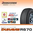 �ǥ��ӥ� R670 145R12 6PR