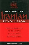 www.payane.ir - Defying the Iranian Revolution: From a Minister to the Shah to a Leader of Resistance