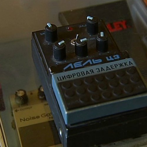 FUZZ: THE SOUND THAT REVOLUTIONIZED THE WORLD(ファズ:世界を変えた音)(初回限定1000部) [DVD+BOOK]