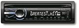 Sony CDX-GT540UI - Radio / CD / MP3 player / USB flash player - Xplod - Full-DIN - in-dash - 52 Watts x 4