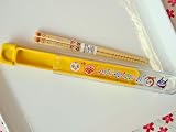 レック ANスライド・はしケースセット K-800