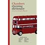 Chambers Rhyming Dictionary