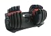 5 to 52.5lbs Adjustable Single Dumbbell 5 to 52.5lbs 15 Weight Rapidly Switch Sturdy