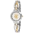 Wisconsin Badgers NCAA Ladies "Elegance Series" Watch
