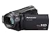 Panasonic HDC-SD200 High Definition Flash Memory Camcorder With SD Card Slot & 3MOS Sensor - Black