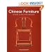 Chinese Furniture: A Guide to Collecting Antiques