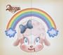 The Best Of Atreyu