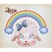 The Best Of Atreyu