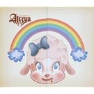 Best Of Atreyu