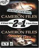 Cameron Files 1 & 2 Collection