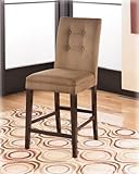 24 inch Bar Stool (Mocha) (RTA) (2/Ctn)