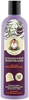Shampoo Against Hair Loss w/Juniper, 9.47 oz/280 Ml (Grandma Agafia)