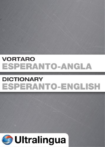 Esperanto-English Dictionary for PC [Download]